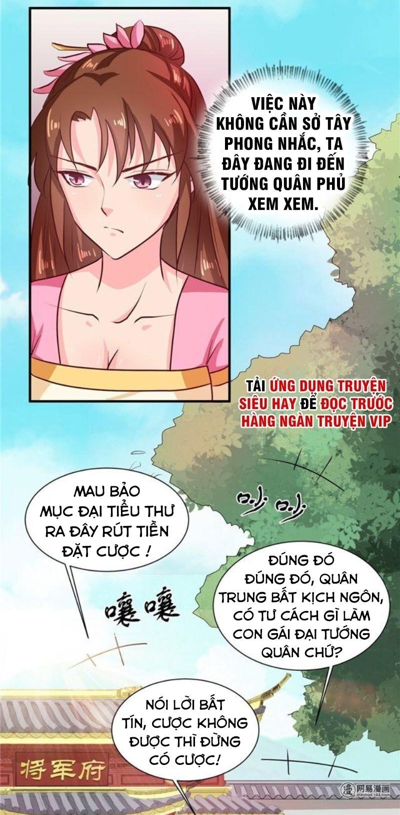 Thiên Tài Tiểu Độc Phi Chapter 112 - Trang 2