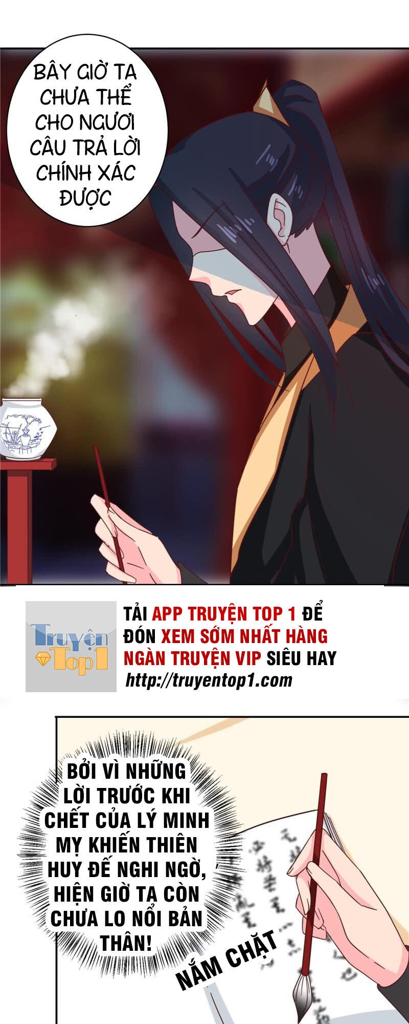 Thiên Tài Tiểu Độc Phi Chapter 109 - Trang 2