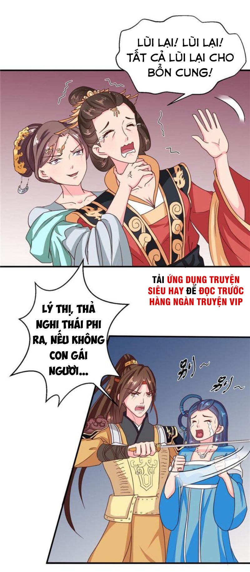 Thiên Tài Tiểu Độc Phi Chapter 108 - Trang 2