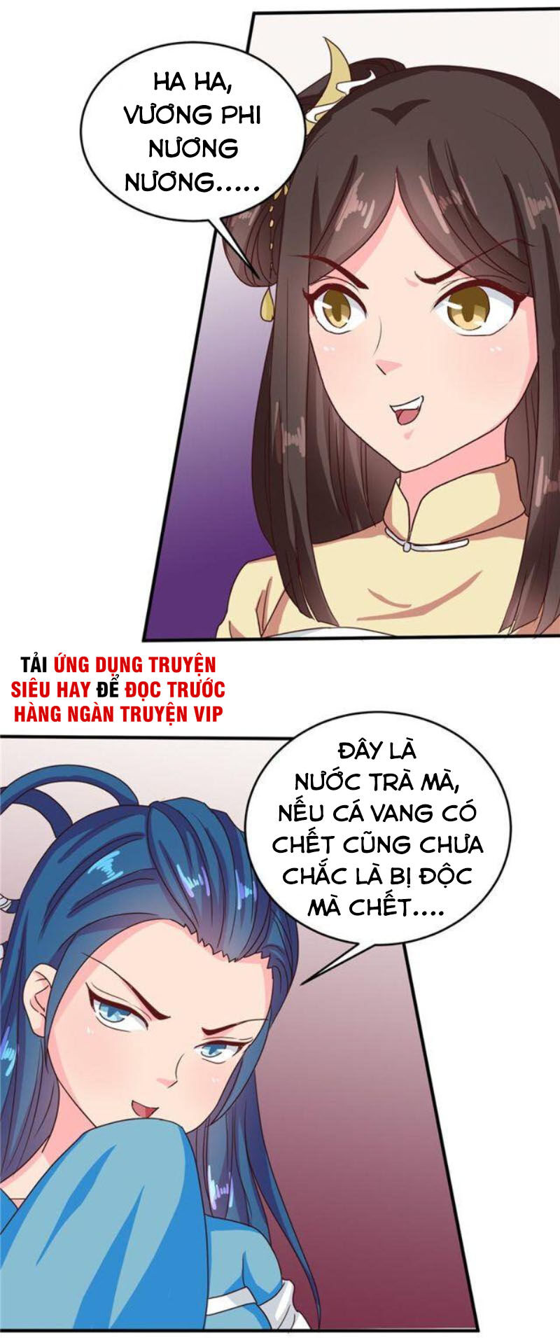 Thiên Tài Tiểu Độc Phi Chapter 108 - Trang 2