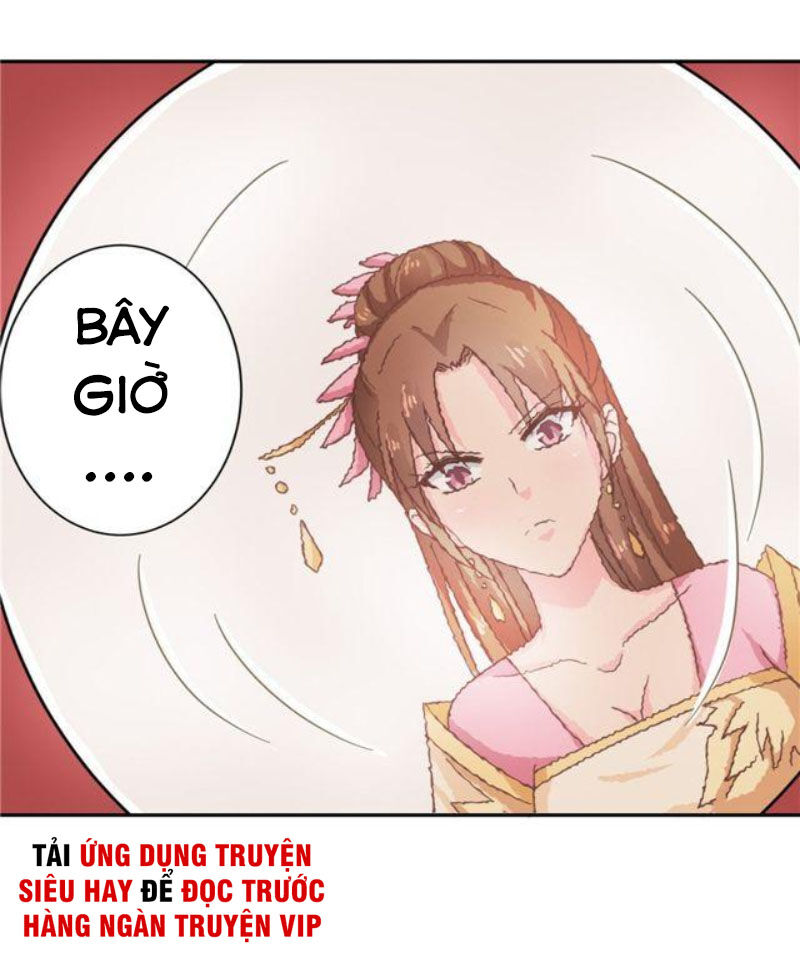 Thiên Tài Tiểu Độc Phi Chapter 107 - Trang 2