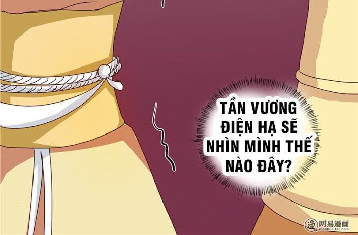 Thiên Tài Tiểu Độc Phi Chapter 106 - Trang 2