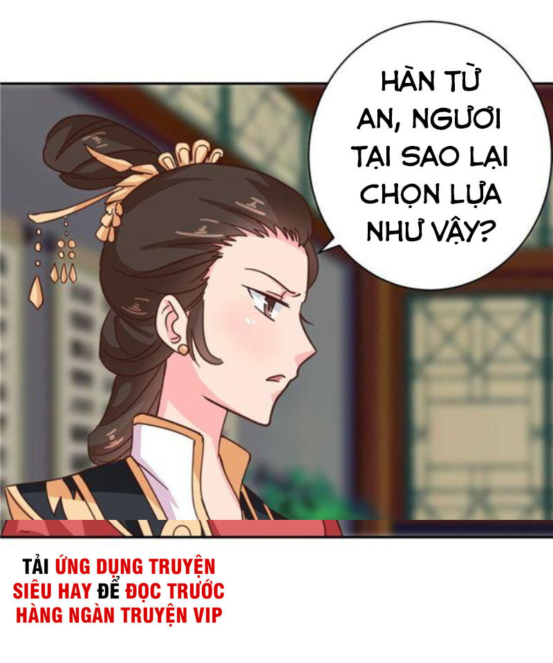 Thiên Tài Tiểu Độc Phi Chapter 105 - Trang 2