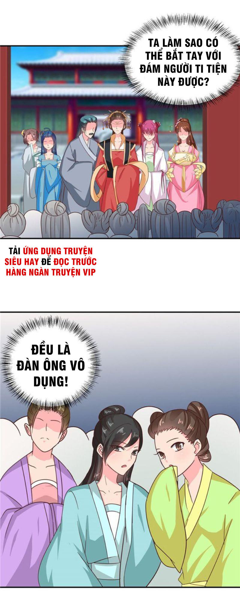 Thiên Tài Tiểu Độc Phi Chapter 105 - Trang 2