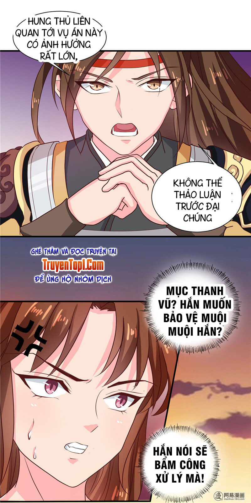 Thiên Tài Tiểu Độc Phi Chapter 104 - Trang 2