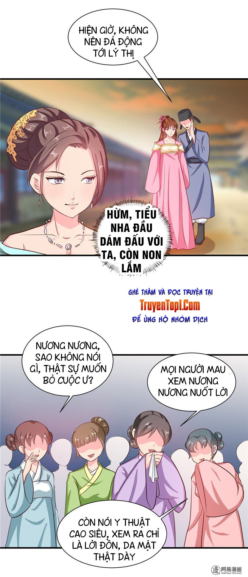 Thiên Tài Tiểu Độc Phi Chapter 104 - Trang 2