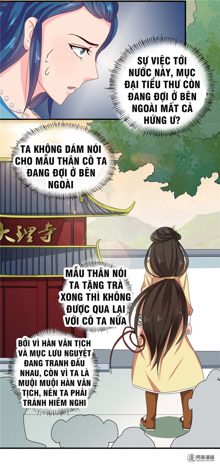 Thiên Tài Tiểu Độc Phi Chapter 102 - Trang 2