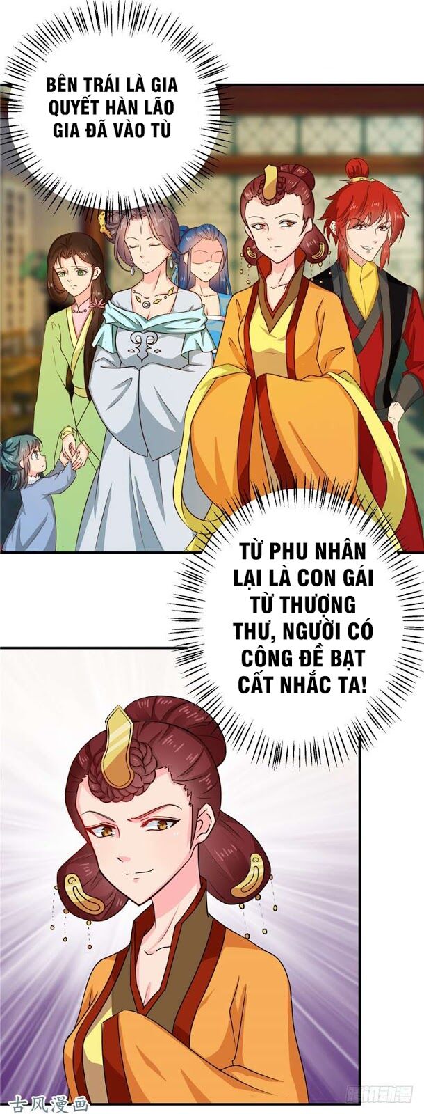 Thiên Tài Tiểu Độc Phi Chapter 99 - Trang 2