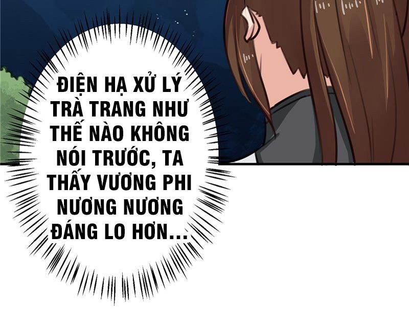 Thiên Tài Tiểu Độc Phi Chapter 96 - Trang 2