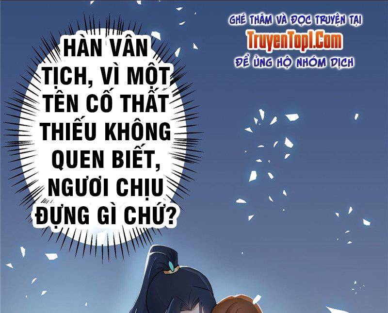 Thiên Tài Tiểu Độc Phi Chapter 96 - Trang 2