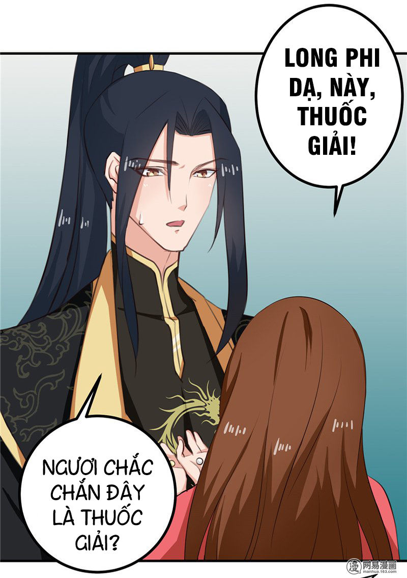 Thiên Tài Tiểu Độc Phi Chapter 94 - Trang 2