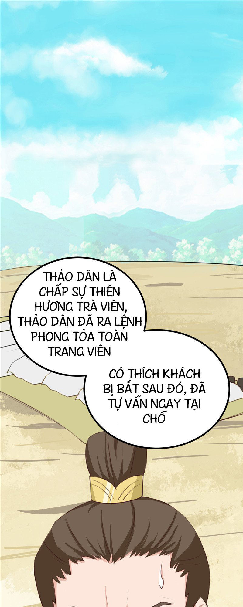 Thiên Tài Tiểu Độc Phi Chapter 88 - Trang 2