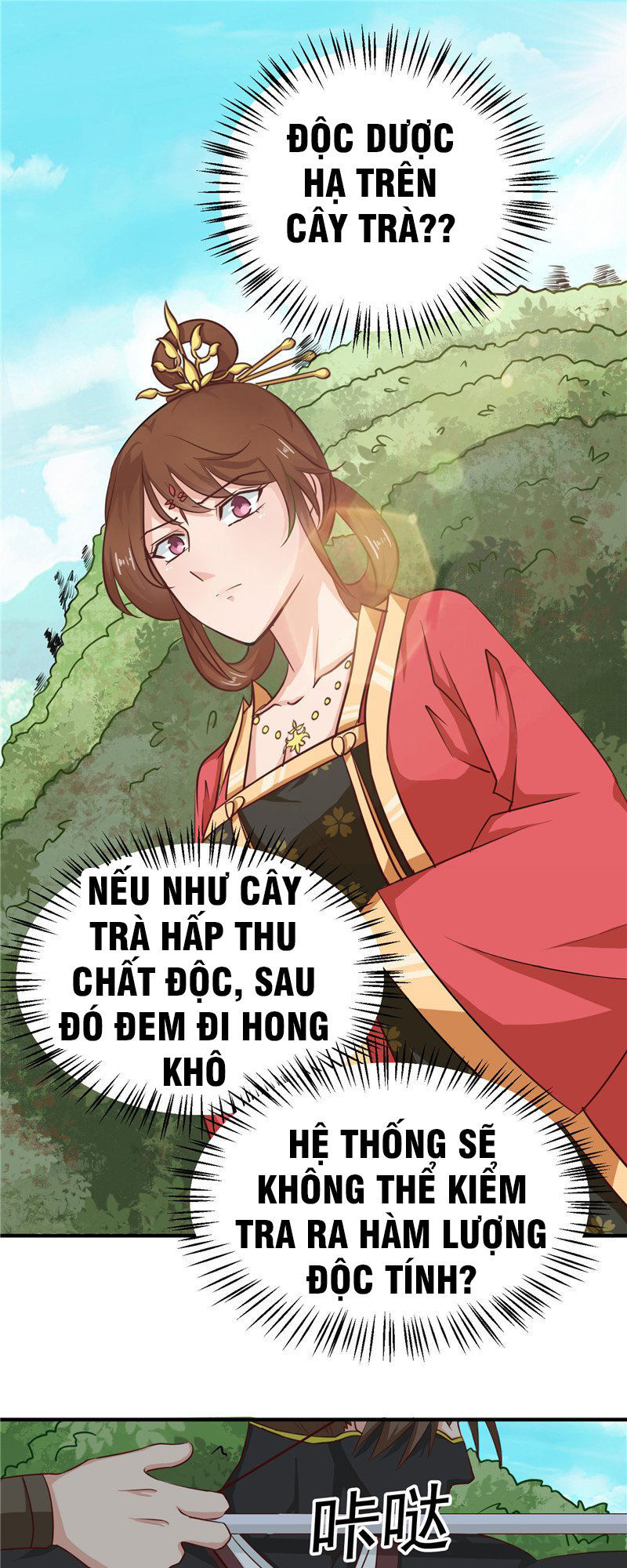 Thiên Tài Tiểu Độc Phi Chapter 86 - Trang 2