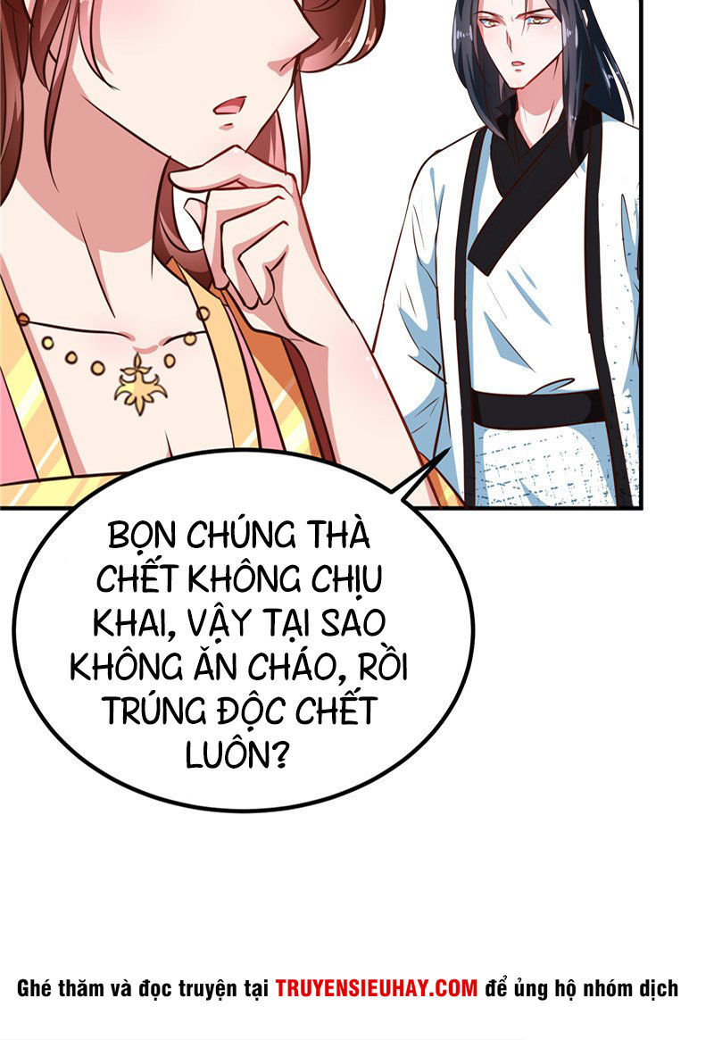 Thiên Tài Tiểu Độc Phi Chapter 83 - Trang 2