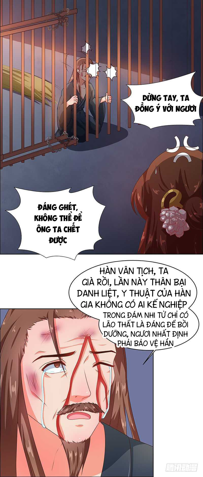 Thiên Tài Tiểu Độc Phi Chapter 68 - Trang 2