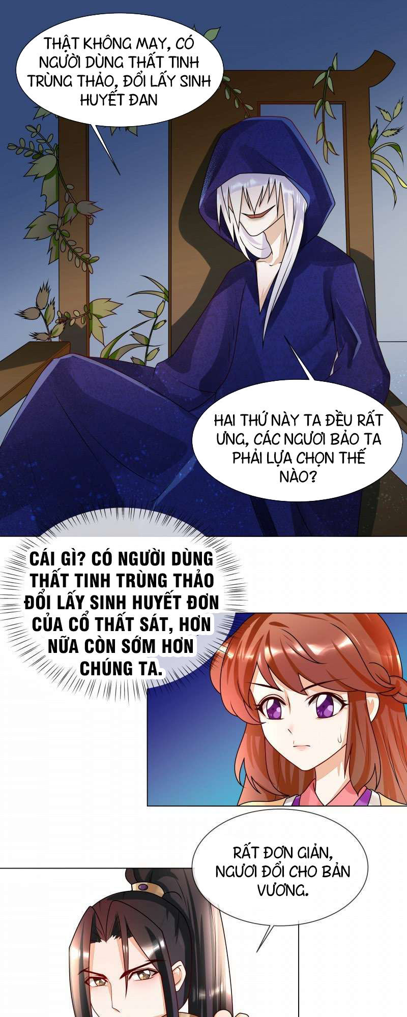 Thiên Tài Tiểu Độc Phi Chapter 54 - Trang 2