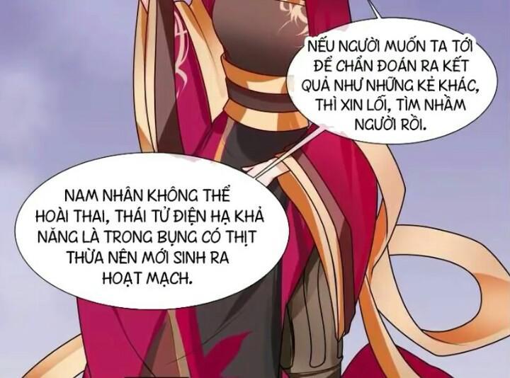 Thiên Tài Tiểu Độc Phi Chapter 46 - Trang 2