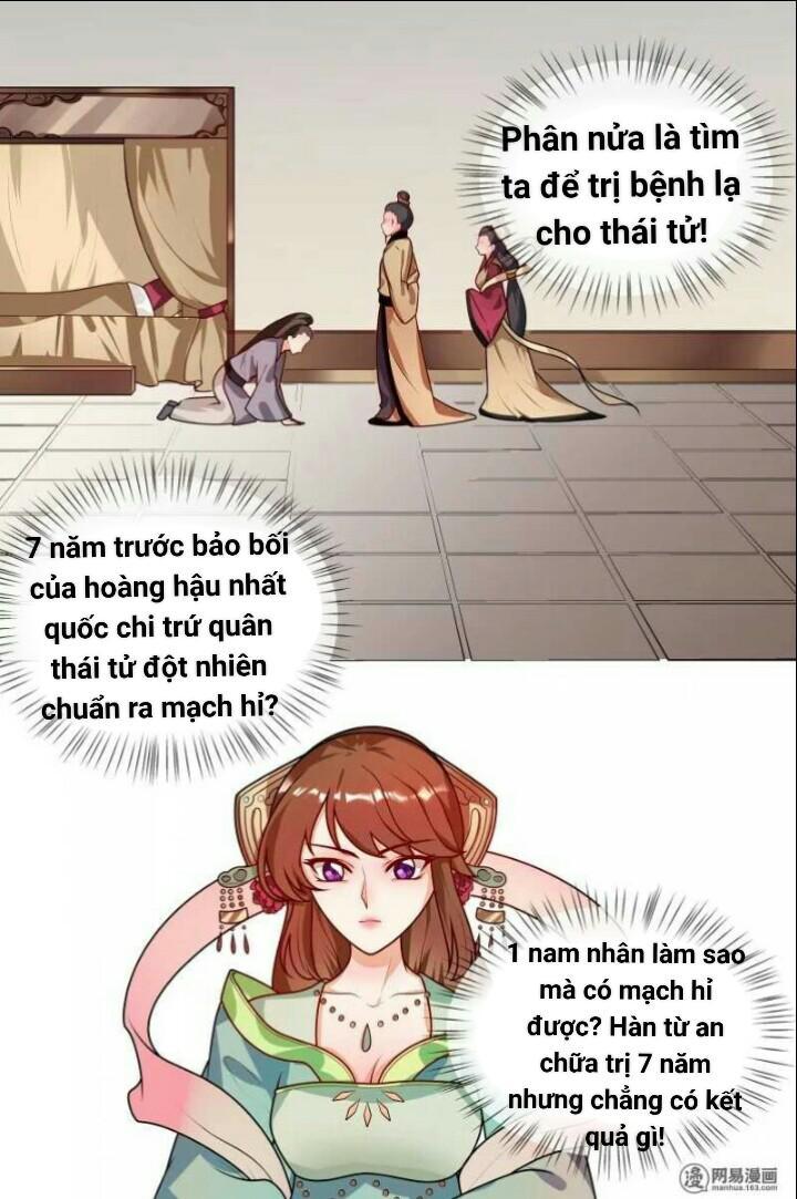 Thiên Tài Tiểu Độc Phi Chapter 44 - Trang 2