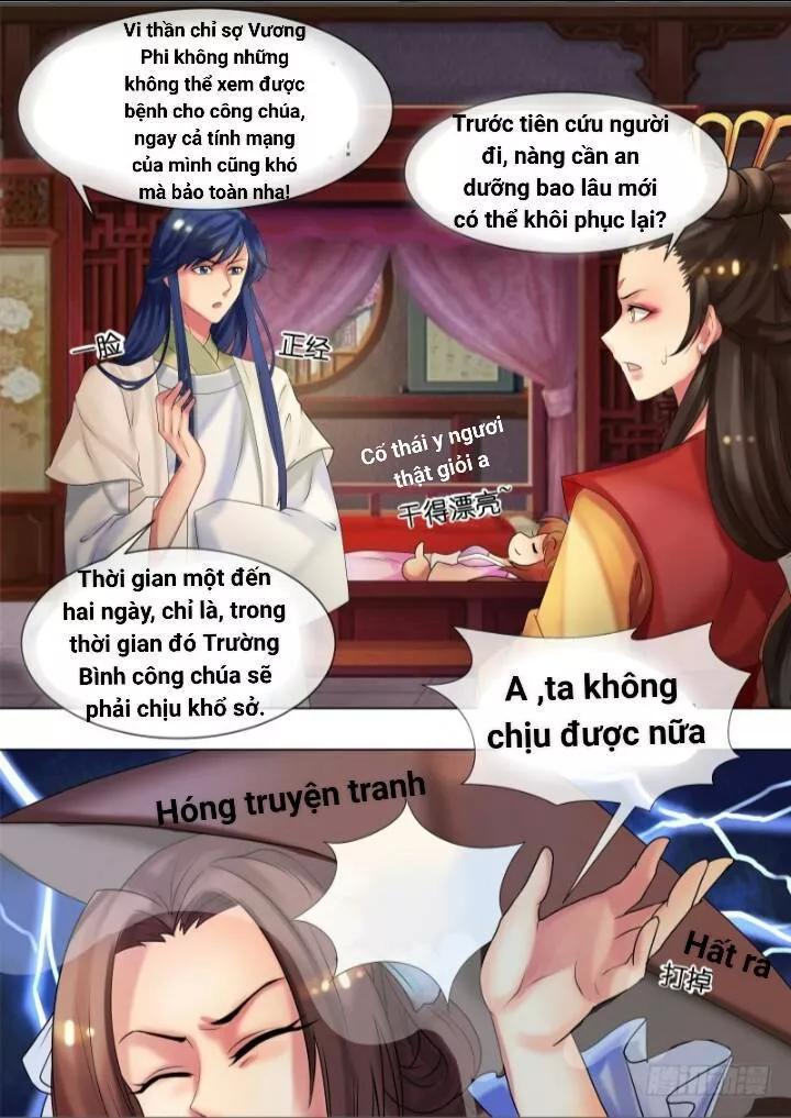 Thiên Tài Tiểu Độc Phi Chapter 34 - Trang 2