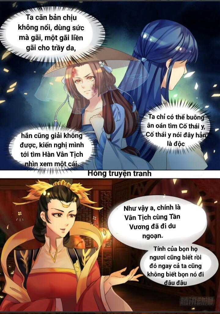 Thiên Tài Tiểu Độc Phi Chapter 33 - Trang 2