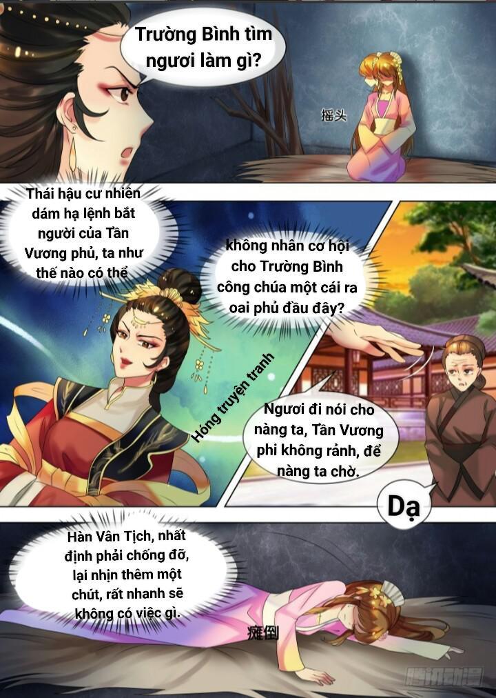 Thiên Tài Tiểu Độc Phi Chapter 33 - Trang 2