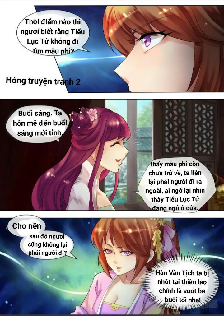 Thiên Tài Tiểu Độc Phi Chapter 30 - Trang 2