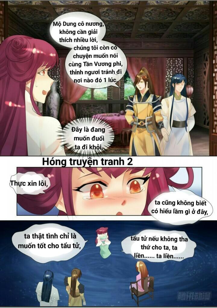 Thiên Tài Tiểu Độc Phi Chapter 30 - Trang 2