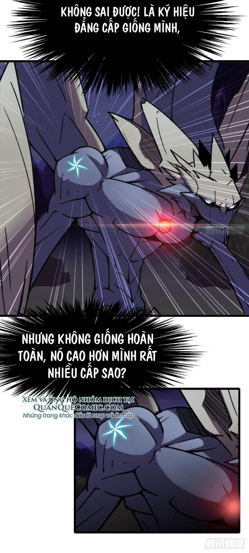 Bị Ép Trở Thành Cứu Thế Chủ Chapter 6 - Trang 2