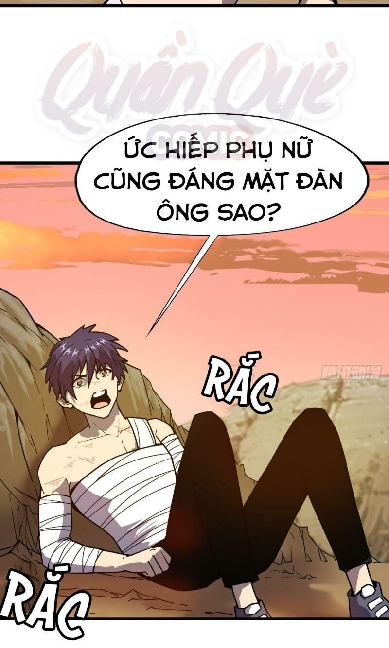 Bị Ép Trở Thành Cứu Thế Chủ Chapter 3 - Trang 2