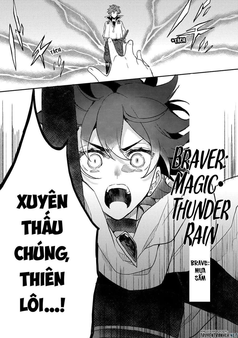 Dekisokonai To Yobareta Moto Eiyuu Wa, Jikka Kara Tsuihousareta No De Suki Katte Ni Ikiru Koto Chapter 2 - Trang 2