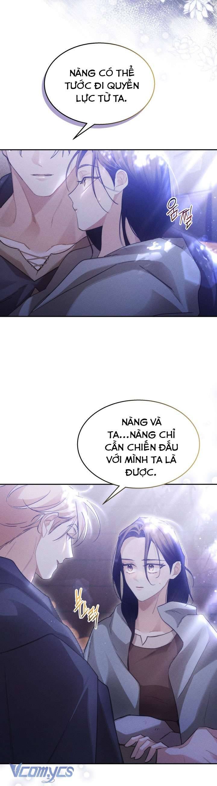 Tiếng Trống Vang Dội Chapter 21 - Trang 2