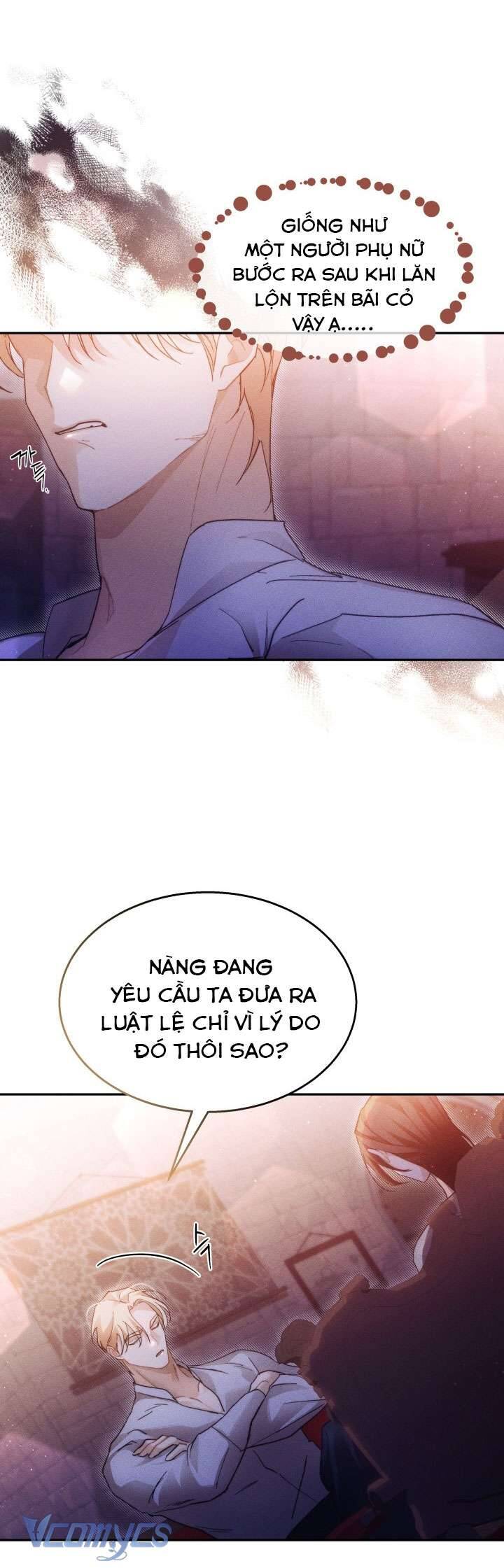 Tiếng Trống Vang Dội Chapter 17 - Trang 2