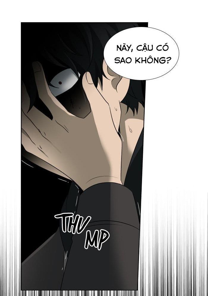 It’S Mine Chapter 13 - Trang 2