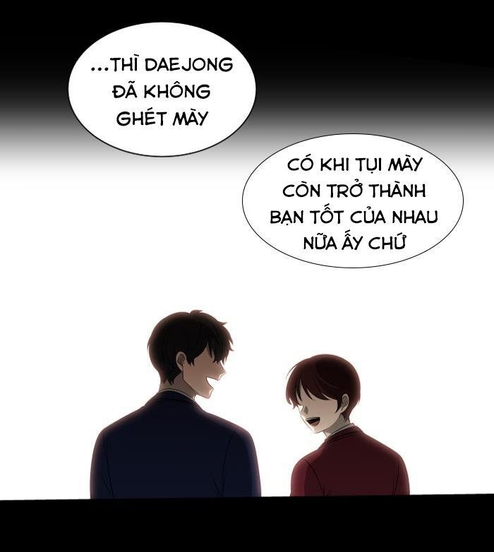 It’S Mine Chapter 13 - Trang 2