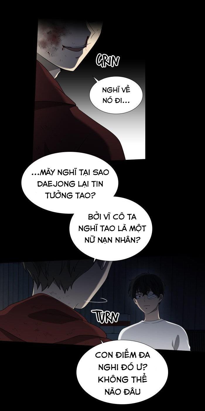 It’S Mine Chapter 13 - Trang 2