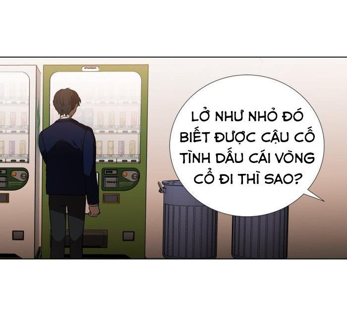 It’S Mine Chapter 7 - Trang 2