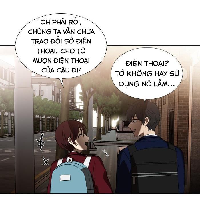 It’S Mine Chapter 7 - Trang 2