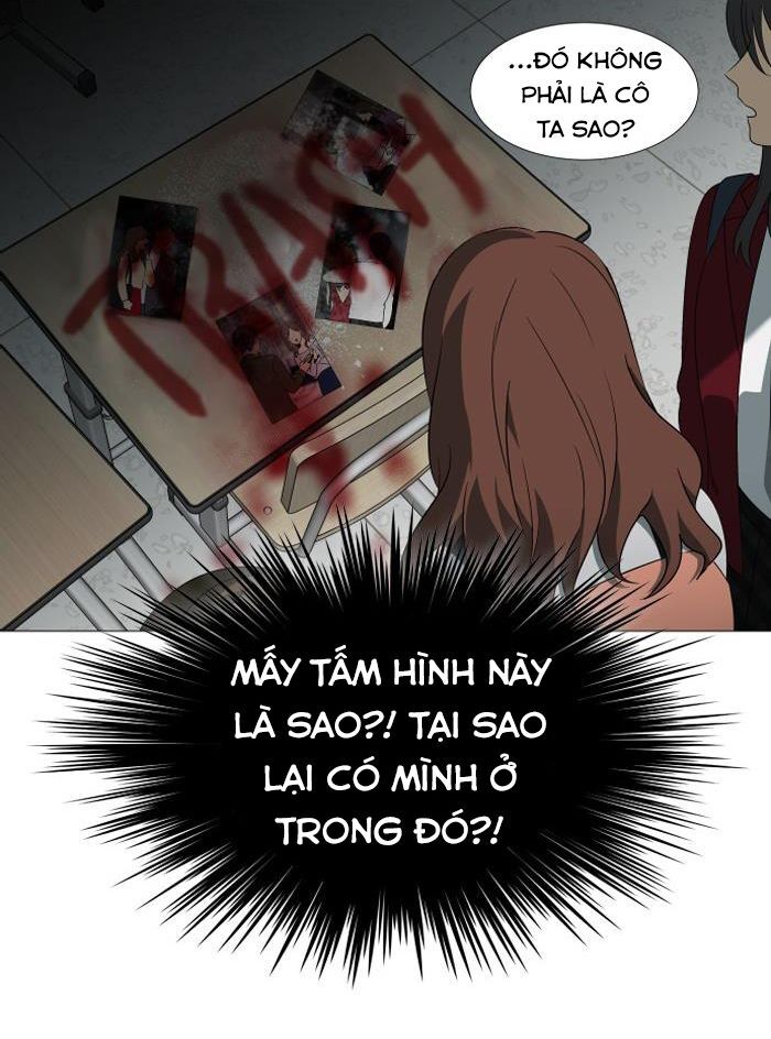 It’S Mine Chapter 7 - Trang 2