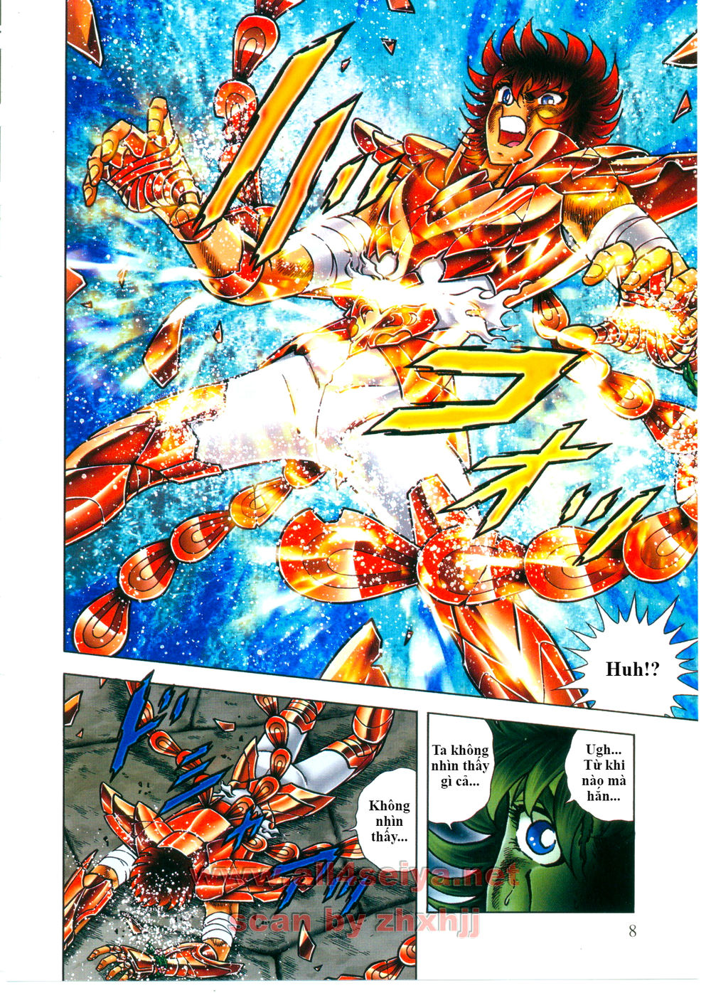 Saint Seiya: Next Dimension – The Myth Of Hades Chapter 41 - Trang 2