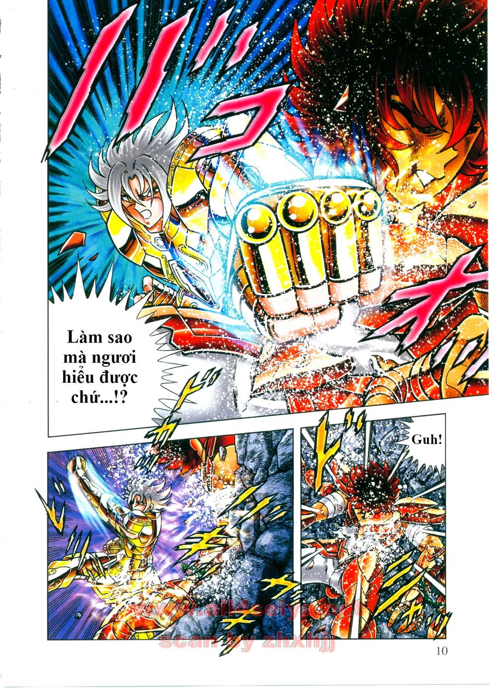 Saint Seiya: Next Dimension – The Myth Of Hades Chapter 41 - Trang 2