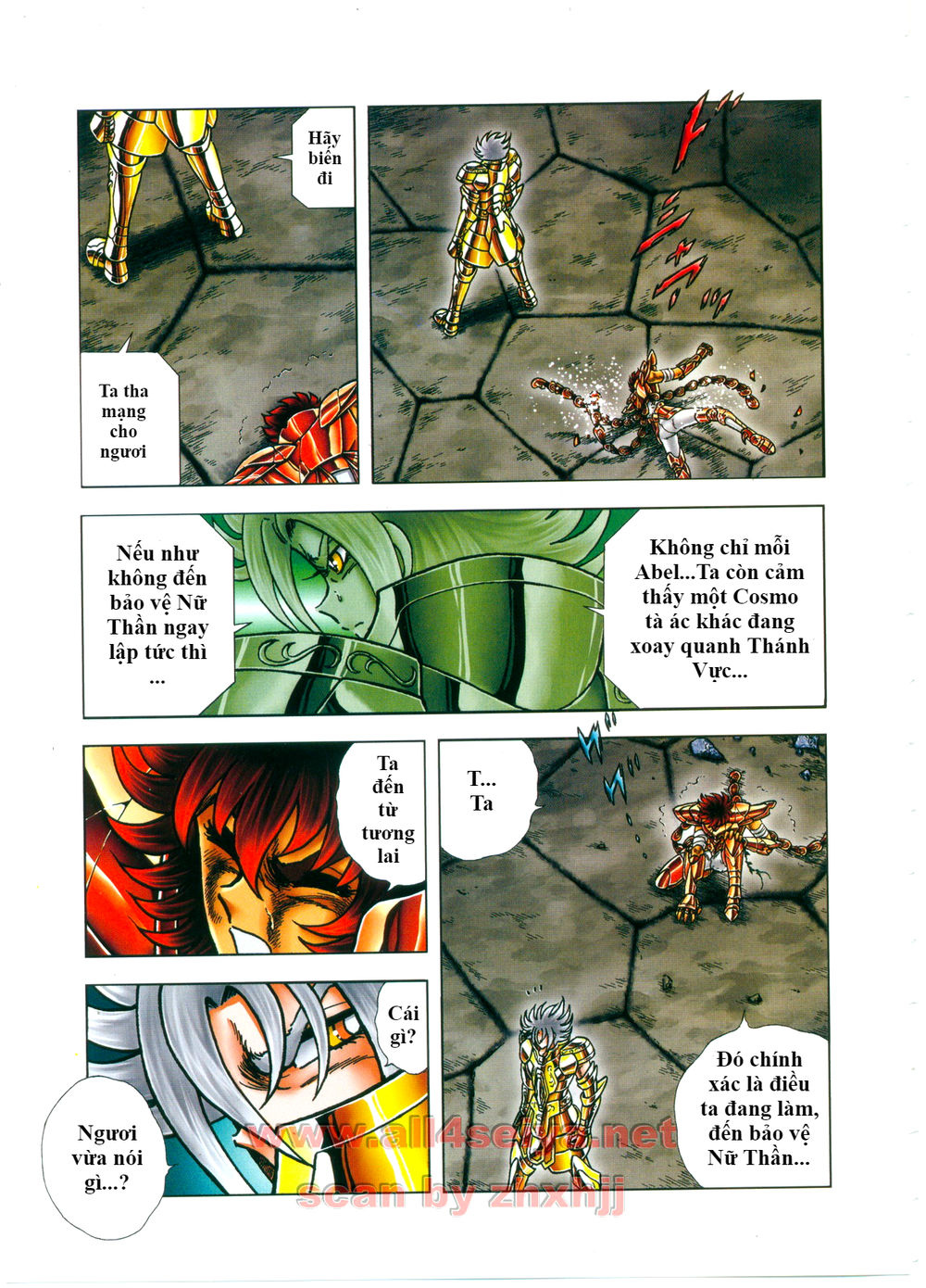 Saint Seiya: Next Dimension – The Myth Of Hades Chapter 41 - Trang 2