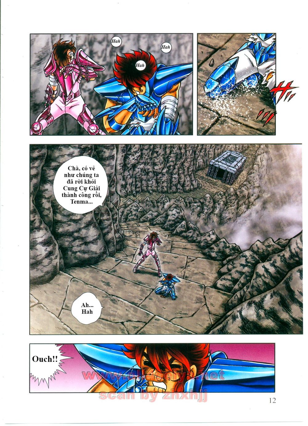 Saint Seiya: Next Dimension – The Myth Of Hades Chapter 41 - Trang 2