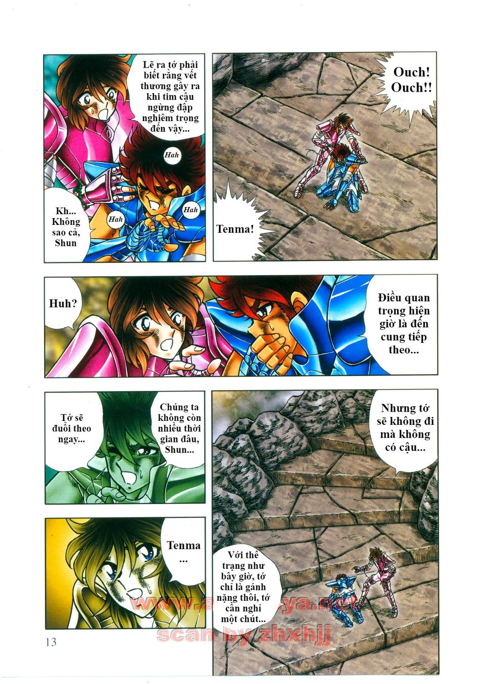 Saint Seiya: Next Dimension – The Myth Of Hades Chapter 41 - Trang 2