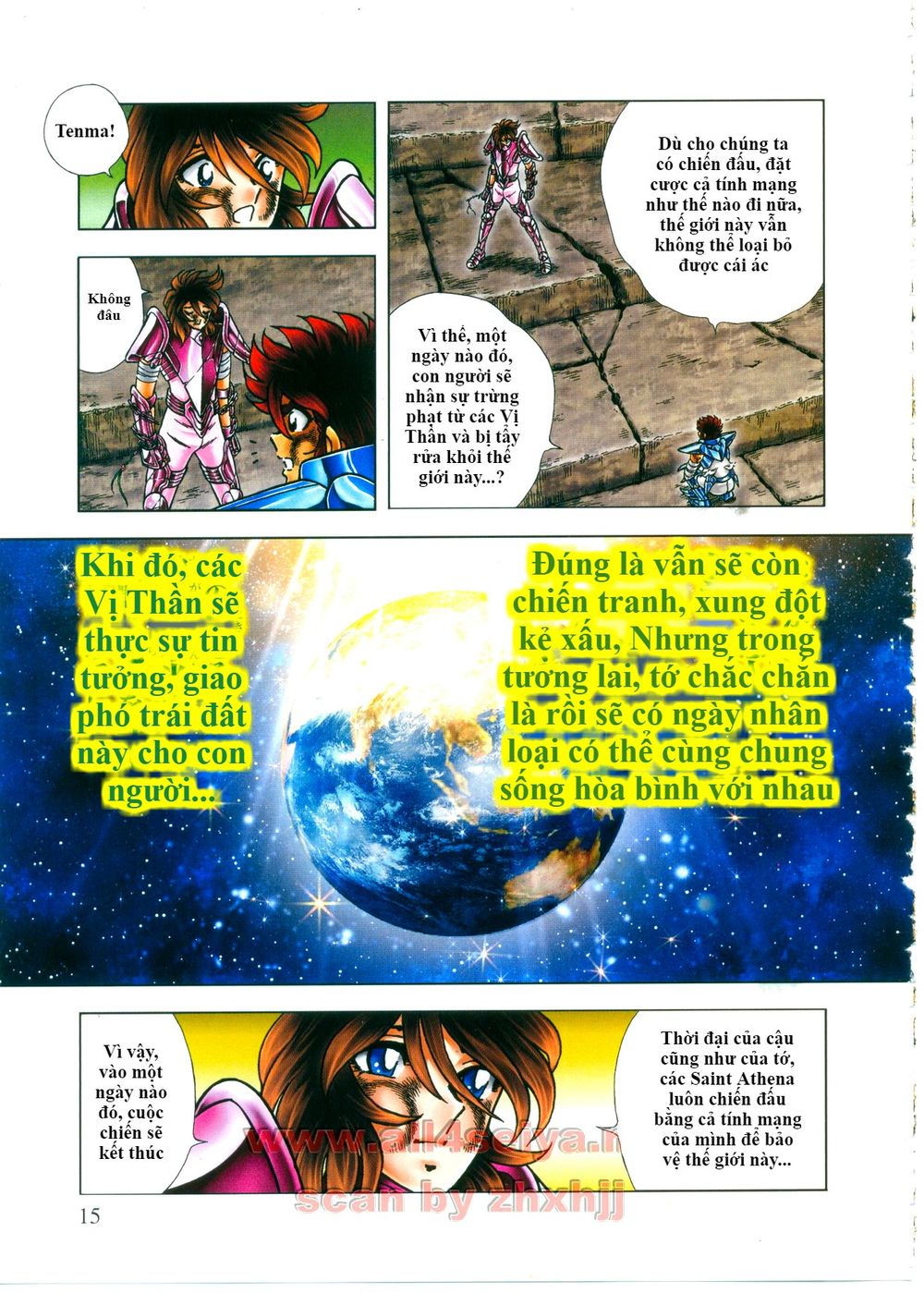 Saint Seiya: Next Dimension – The Myth Of Hades Chapter 41 - Trang 2