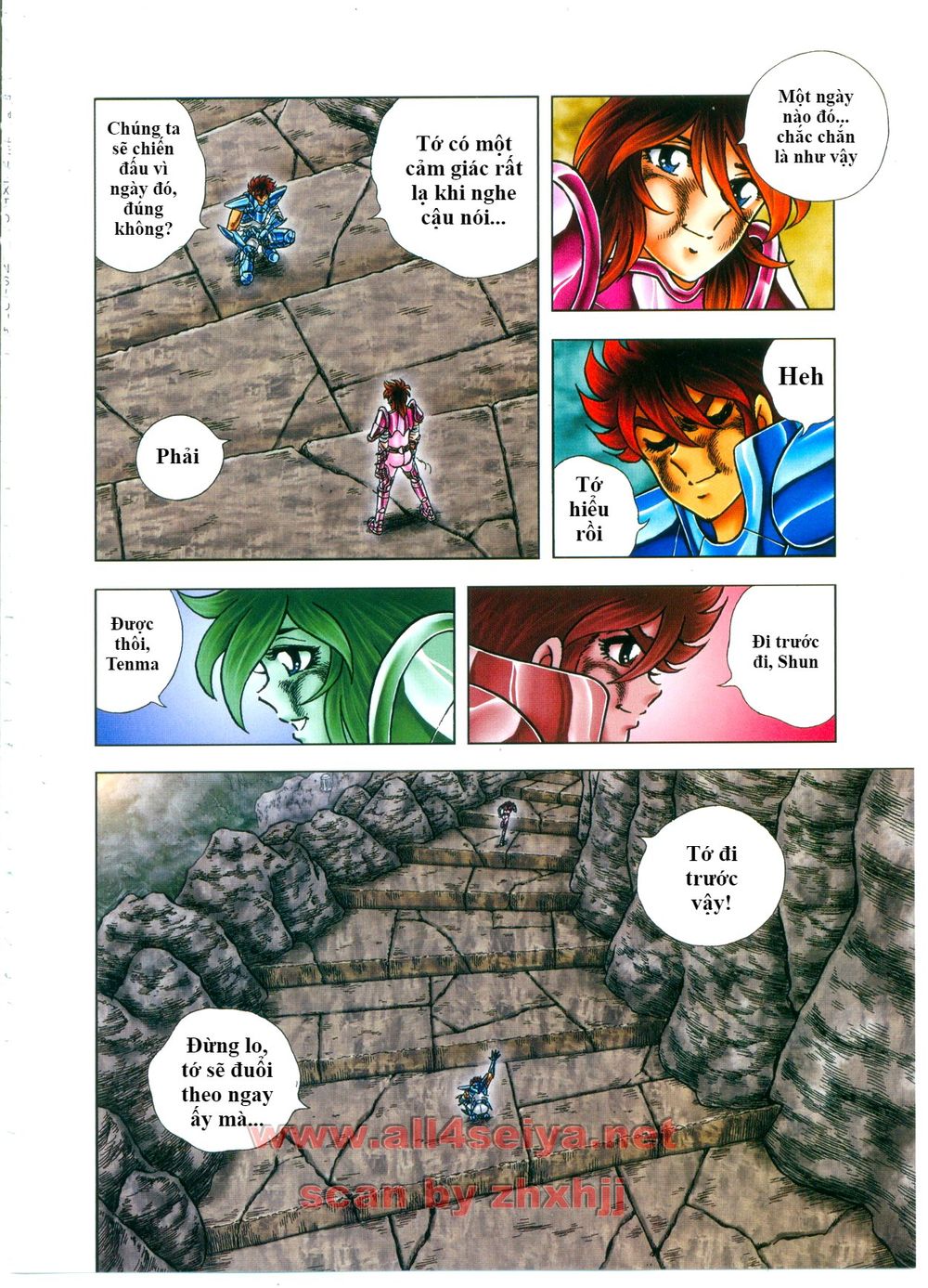 Saint Seiya: Next Dimension – The Myth Of Hades Chapter 41 - Trang 2