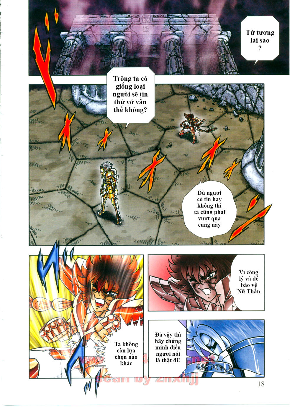 Saint Seiya: Next Dimension – The Myth Of Hades Chapter 41 - Trang 2