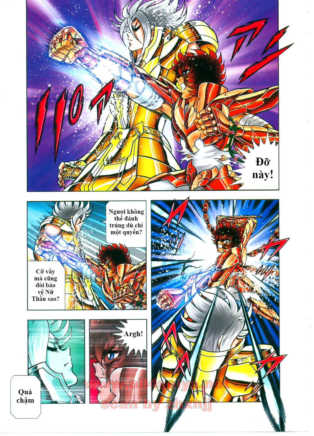 Saint Seiya: Next Dimension – The Myth Of Hades Chapter 41 - Trang 2