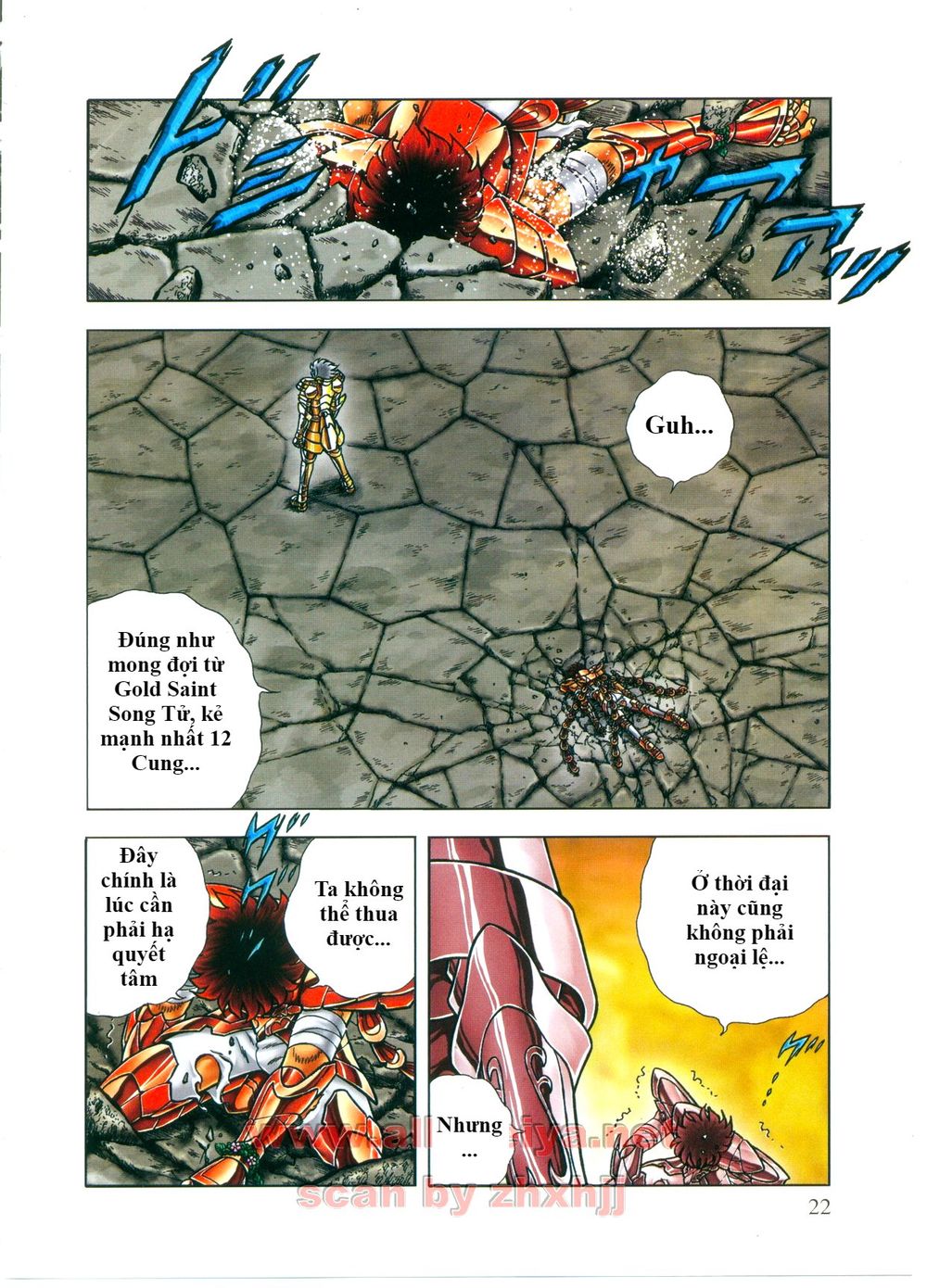 Saint Seiya: Next Dimension – The Myth Of Hades Chapter 41 - Trang 2