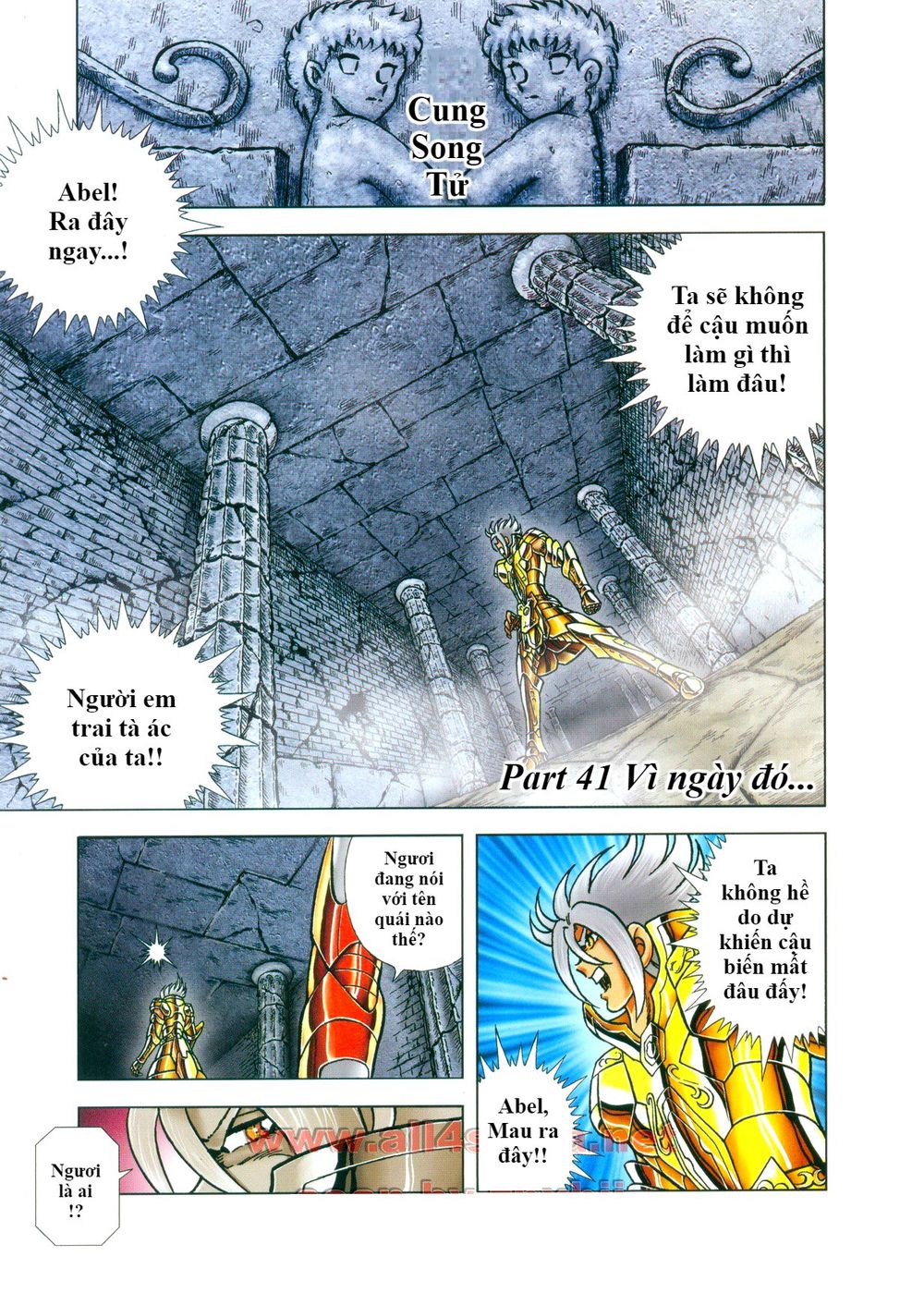 Saint Seiya: Next Dimension – The Myth Of Hades Chapter 41 - Trang 2