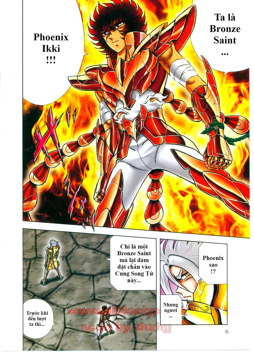 Saint Seiya: Next Dimension – The Myth Of Hades Chapter 41 - Trang 2